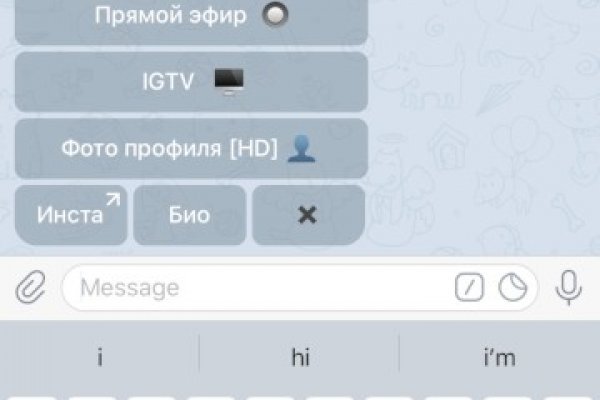 Как вывести деньги с кракена тор