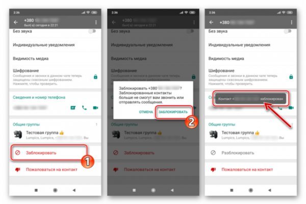 Новый адрес кракен