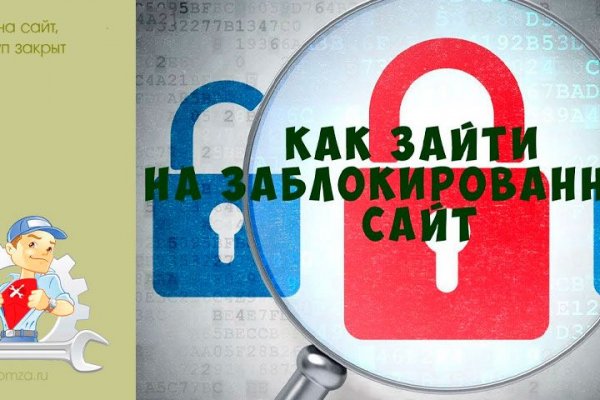 Кракен маркет даркент только через тор