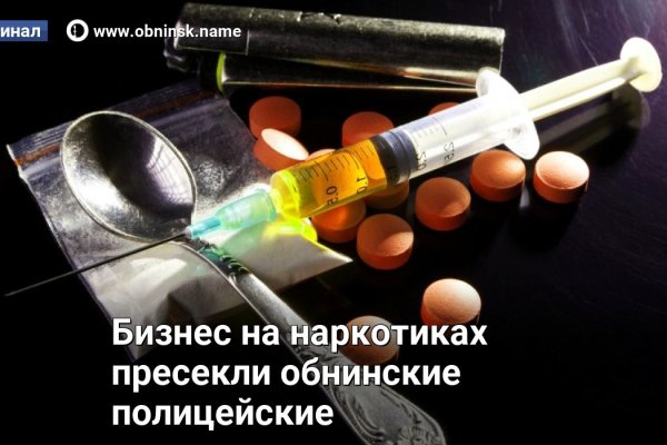 Tor kraken маркет