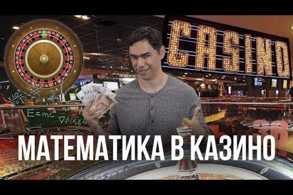 Как войти на кракен
