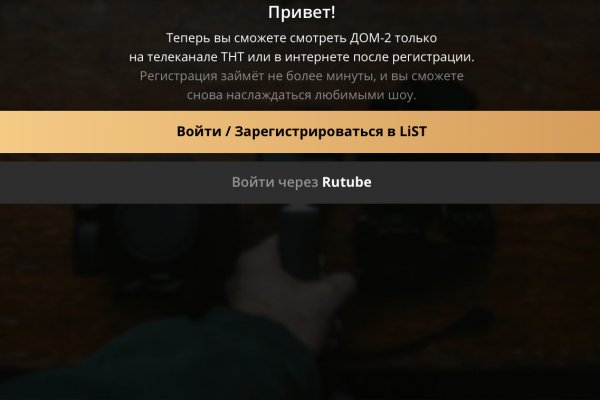 Ссылка кракен kraken torion net
